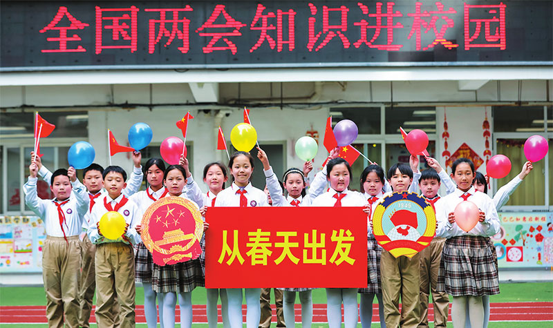 ཚོཊ་འདུ་གཉིས་ཀྱི་ཤེས་བྱ་ཁྱབ་གདལ་བཏང་བ།