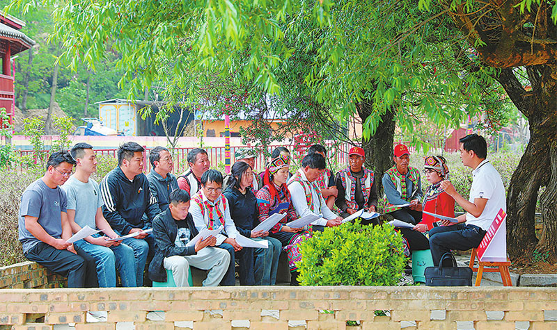 སྤྱོད་གཙང་སྒྲོག་འགྲེལ།