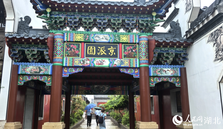 ཅིང་ལུགས་གླིང་། 