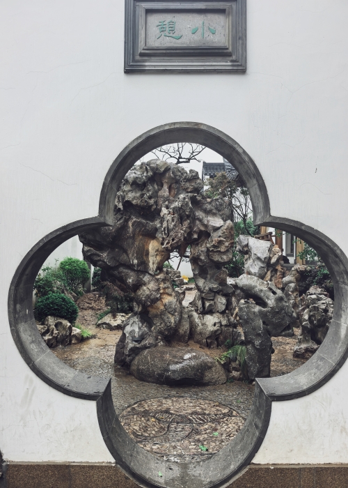 ཝེ་ལུགས་གླིང་།