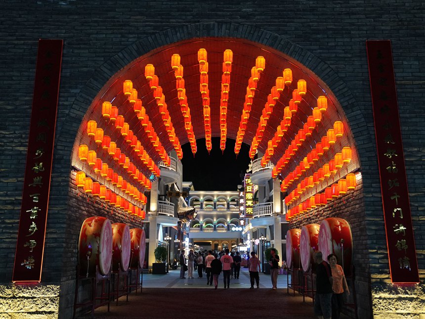 མི་དམངས་དྲ་བའི་གསར་འགོད་པ་ལི་དབྱང་གིས་པར་བླངས། 