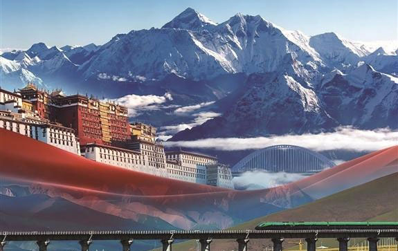 ༄༅།།ཡིད་དབང་འཕྲོག་པའི་བརྙན་པར་ལ་བརྟེན་ནས་ཏང་གི་བོད་སྐྱོང་མཛད་ཇུས་མཚོན་པ།