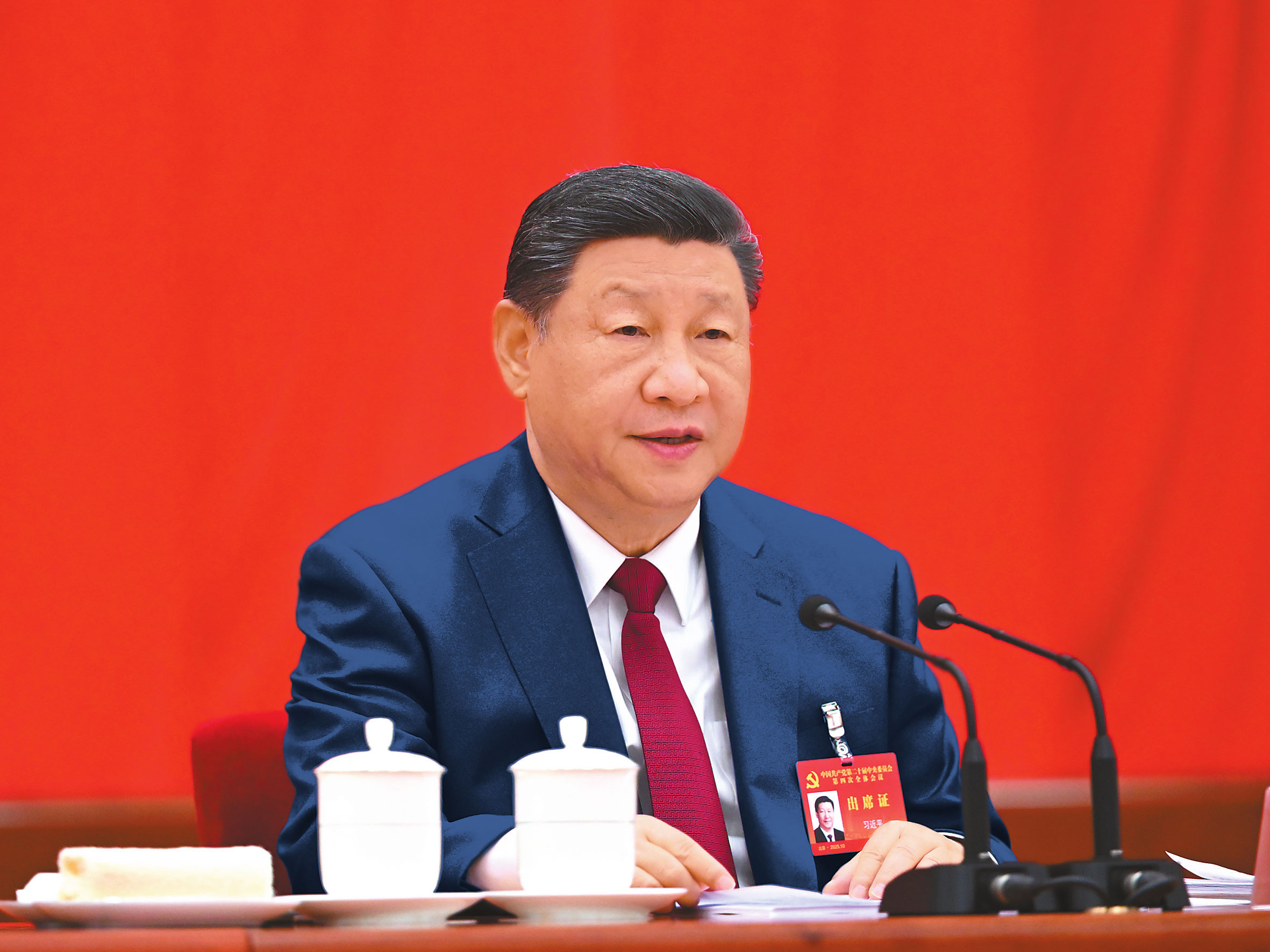 ཀྲུང་གོ་གུང་ཁྲན་ཏང་སྐབས་ཉི་ཤུ་པའི་ཀྲུང་དབྱང་ཨུ་ཡོན་ལྷན་ཁང་གི་ཚང་འཛོམས་གྲོས་ཚོགས་ཐེངས་བཞི་པ་2025ལོའི་ཟླ་10ཚེས་20ཉིན་ནས་ཚེས་23ཉིན་བར་པེ་ཅིང་དུ་འཚོགས་ཤིང་། ཀྲུང་དབྱང་ཨུ་ཡོན་ལྷན་ཁང་གི་སྤྱི་ཁྱབ་ཧྲུའུ་ཅི་ཞི་ཅིན་ཕིང་གིས་གསུང་བཤད་གལ་ཆེན་གནང་བ།