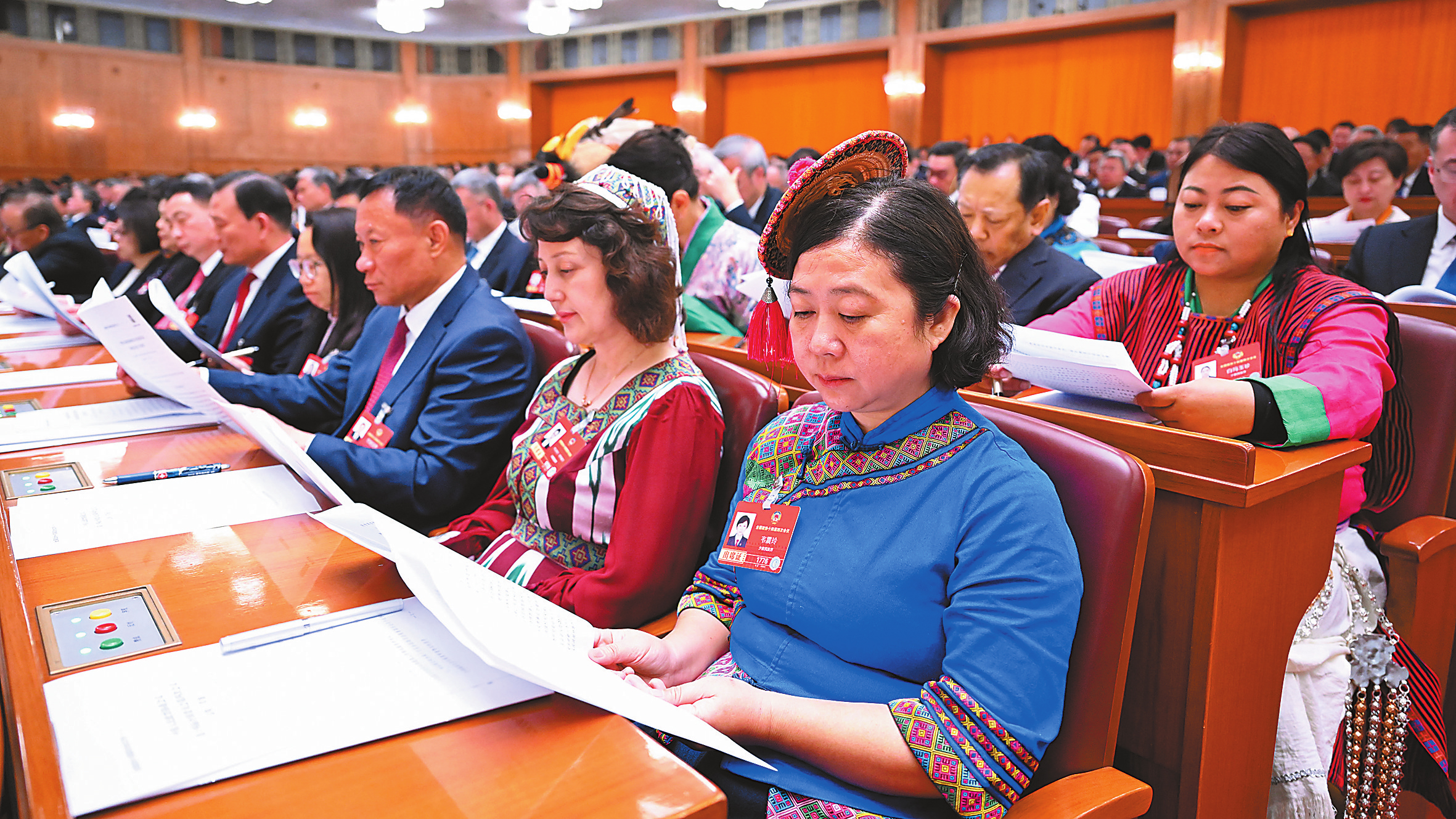 ༄༅།།རྒྱལ་ཡོངས་མི་དམངས་འཐུས་ཚོགས་སྐབས་བཅུ་བཞི་པའི་ཚོགས་འདུ་ཐེངས་བཞི་པའི་གྲོས་རིམ།