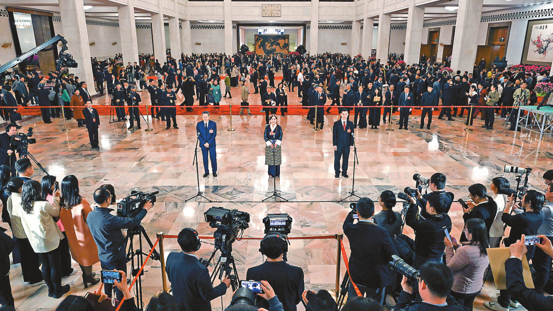 འཐུས་མི་དང་ཨུ་ཡོན་གྱི་ཉམས་བཟང་།