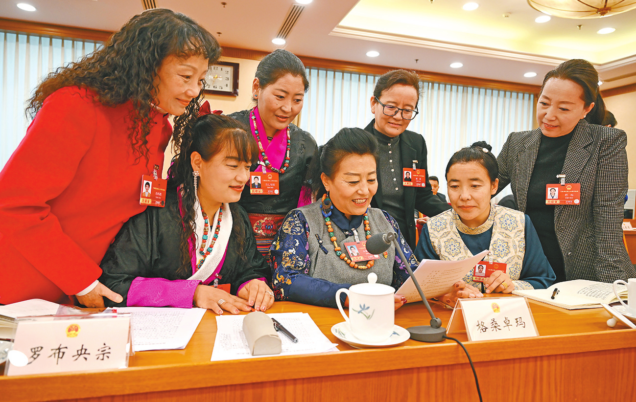 ༄༅།།དམངས་ཆེད་འགན་འཁྲི་ཧུར་ཐག་སྒྲུབ། འགོ་ཚུགས་འཆར་གཞི་མཉམ་དུ་གླེང་།
