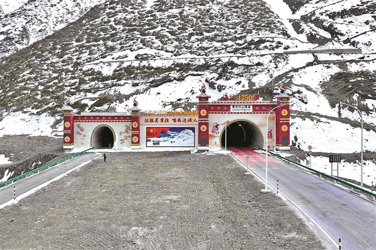 འདི་ནི་ཤར་གངས་ལའི་ཕུག་ལམ་ཡིན་པ།