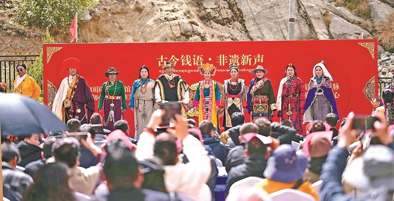 ༄༅།།ལོ་རྒྱུས་ཀྱི་མེ་ལོང་། རིག་གནས་ཀྱི་ངོ་མཚར།